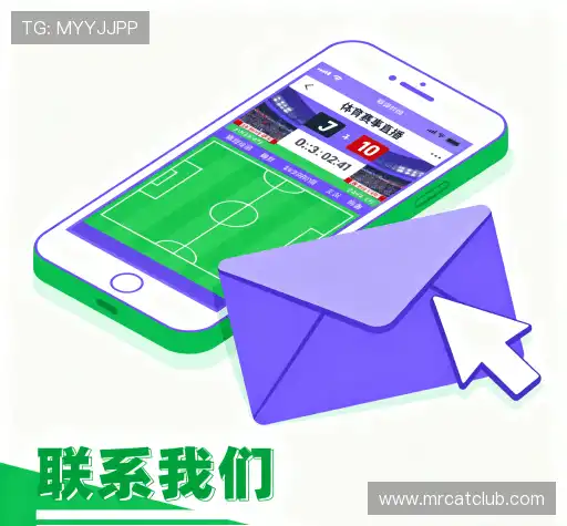接洽Mr.Cat快速注册
